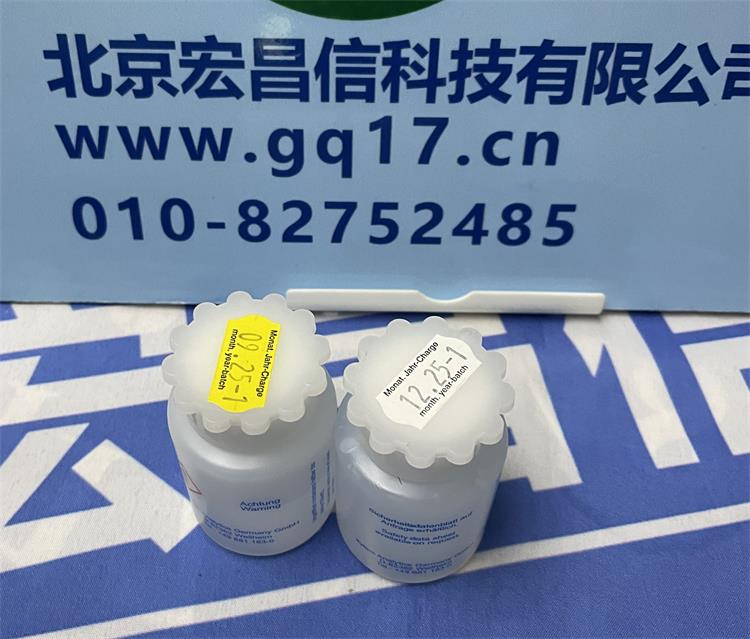 德國WTW inoLab Oxi 7310臺式溶解氧測定儀